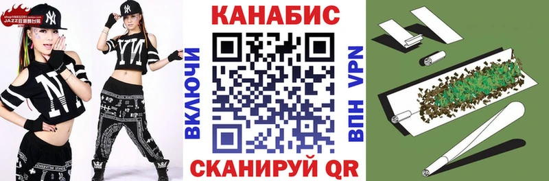 Где купить наркотики Сурск Канабис  ЭКСТАЗИ  Кокаин  ГАШИШ  МЕФ 