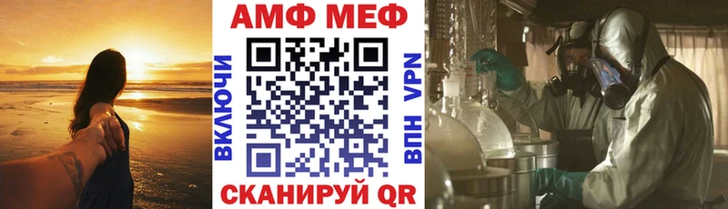 АМФ 98%  Сурск 