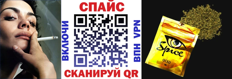 Бутират жидкий экстази Сурск