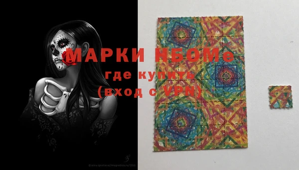 таблы Карталы
