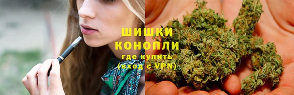 экстази Касимов