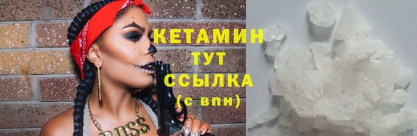 таблы Карталы