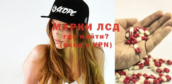 амф Карпинск