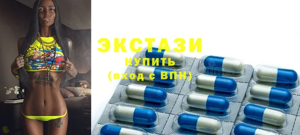МДМА Кулебаки