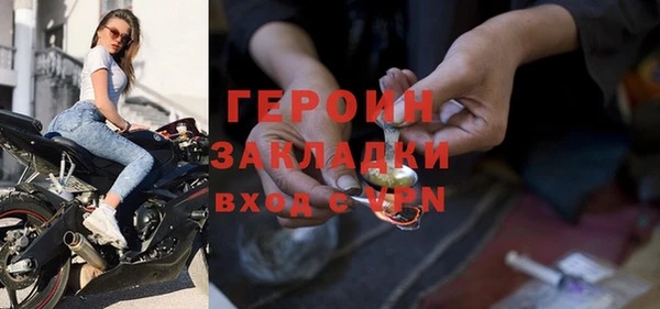 экстази Касимов