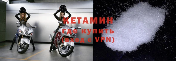 амф Карпинск