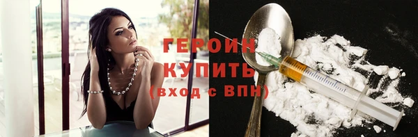 таблы Карталы