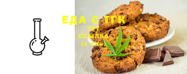 ГАЛЛЮЦИНОГЕННЫЕ ГРИБЫ Кукмор