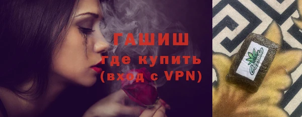 амф Карпинск