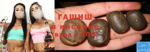 экстази Касимов