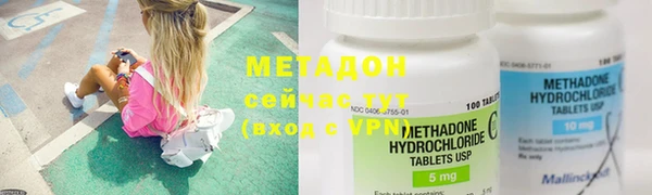 скорость mdpv Козельск