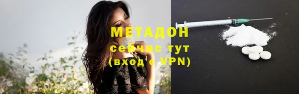 экстази Касимов