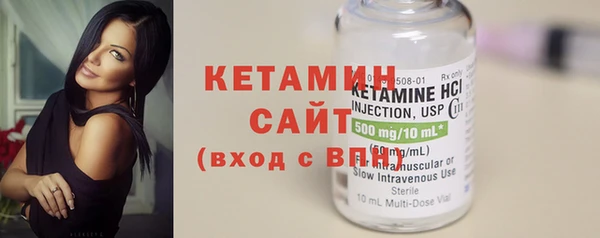 таблы Карталы