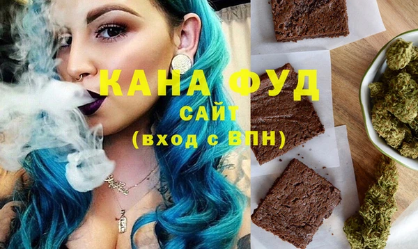 экстази Касимов