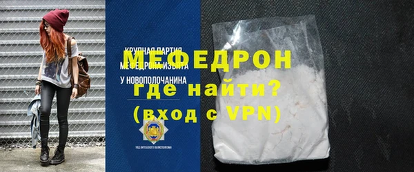 каннабис Коряжма
