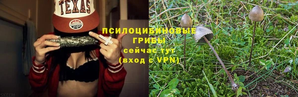 таблы Карталы