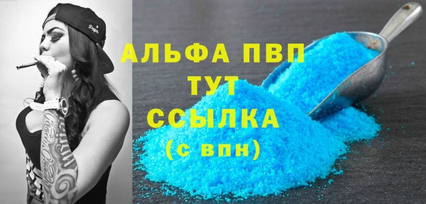 таблы Карталы
