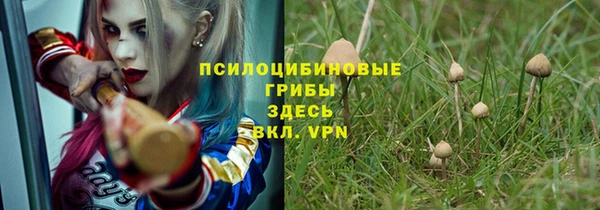 таблы Карталы