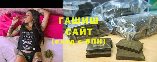 каннабис Коряжма