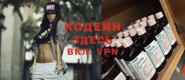 таблы Карталы