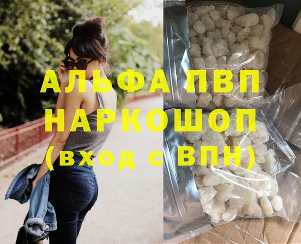 амф Карпинск