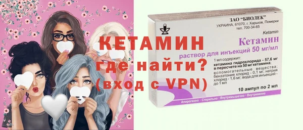 амф Карпинск