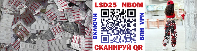 магазин    Сурск  LSD-25 экстази ecstasy 