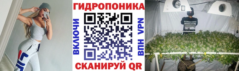 Канабис AK-47  Сурск 